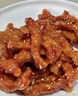 1號會員店黑豬里脊肉 凈重1.2kg慢養(yǎng)300天以上 豬大里脊通脊肉 豬肉生鮮  曬單實(shí)拍圖