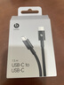 beats USB-C 轉(zhuǎn) USB-C 編織連接線 (1.5 米) - 閃電黑 充電線手機(jī)充電線 曬單實拍圖