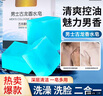 激雪古龍香皂精油皂香氛沐浴洗臉皂清爽留香水男女士洗澡皂 【家庭裝】古龍香水皂10盒 曬單實拍圖