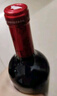 奧蘭小紅帽24K格蘭精選干紅葡萄酒750ml*6整箱 進(jìn)口紅酒【精品系列】 曬單實(shí)拍圖