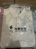 與狼共舞【冰氧吧】7A抗菌滿(mǎn)印百搭涼感短袖男士POLO 801米白 XL(180)  曬單實(shí)拍圖