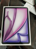 Apple/蘋果【國家補(bǔ)貼】iPad Air 11英寸 M3芯片2025年款 平板電腦 (256GB WLAN版)星光色 曬單實(shí)拍圖