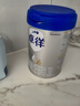 愛他美（Aptamil）卓徉幼兒配方羊奶粉3段(12-36月齡)800g自護(hù)吸收雙突破 曬單實(shí)拍圖