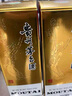 茅臺(tái)（MOUTAI）飛天 醬香型白酒 53度 500ml *6整箱裝 24/25年隨機(jī)【原箱原封】 曬單實(shí)拍圖