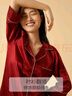 金三塔真絲睡衣女100%桑蠶絲翻領(lǐng)襯衫式真絲睡裙絲綢家居服情人節禮物 焦糖紅2963 XL 曬單實(shí)拍圖