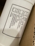 貴黔春酒1983醬香型53度500mL貴州貴酒白酒黔春純糧食酒口糧酒送禮宴請收藏自飲 2020年 500mL 1瓶 53度黔春紅盒圓瓶 陳年老酒 曬單實拍圖