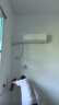 TCL京東聯(lián)名2匹新一級(jí)能效真省電SE掛機(jī)省電空調(diào)冷暖變頻KFR-46GW/JD21+B1國(guó)家補(bǔ)貼以舊換新 曬單實(shí)拍圖
