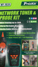 寶工（Pro'sKit）MT-7028-C音頻網(wǎng)絡(luò)查線器 測線器 電話網(wǎng)絡(luò)尋線儀測試器 曬單實拍圖
