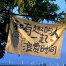 愛特福84洗衣消毒液衣物消毒水1.5L除螨 家居寵物地板殺菌 非84酒精 曬單實(shí)拍圖