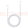 vivoiQOO數(shù)據(jù)線原裝充電線6A閃充120W快充適用iQOO13 1211 10pro 9 8 neo7 8 9Pro x100x90 S15S16s17 6A閃充線 雙頭type-c（1.5米） 曬單實(shí)拍圖