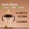 世喜斷奶大奶瓶仿母乳重力球吸管奶瓶寬口徑大容量ppsu防脹氣奶瓶 大奶瓶（7-10月） +學(xué)飲嘴+吸管 曬單實(shí)拍圖