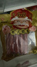 楊大爺煙熏川味臘腸臘肉四川特產(chǎn)麻辣味香腸1斤裝500g 需烹飪食用 曬單實(shí)拍圖