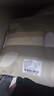 朵朵棉男士內褲A類純棉萊卡新款7A抑菌全棉襠大碼四角平角褲 3XL 曬單實拍圖