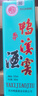 鴨溪窖經(jīng)典品味54度濃香型白酒飛天仙女圖純糧酒500ml年貨送禮收藏 54度 500mL 1瓶 曬單實拍圖