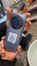 HUANMEI X200手機2025新品全網(wǎng)通天璣94001TB大內(nèi)存快充手機超長續(xù)航老年人學(xué)生護眼高刷曲面屏電競手機 黑色 天璣 9400 旗艦芯片16G運行+1TB內(nèi)存 曬單實拍圖