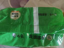 白象 方便面蔥油拌面上海經(jīng)典口味蔥油拌面114g*5連包 曬單實(shí)拍圖