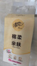 清風(fēng)（APP）【李昀銳同款】掛抽 懸掛式抽紙 棉柔4層250抽10提整箱 面巾紙 曬單實(shí)拍圖