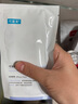 可復(fù)美重組膠原蛋白敷料械字號5片*1盒 術(shù)后曬后創(chuàng)面愈合 橢圓型 曬單實(shí)拍圖