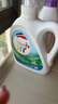 威露士清可新洗衣液檸檬12.18斤(2L+1L+袋500mlx6+內(nèi)衣凈90ml)新舊隨機 曬單實拍圖