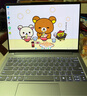 聯(lián)想（Lenovo）小新Pro14 AI超能本 銳龍版 輕薄筆記本電腦 銳龍7 8745H 24G 1T 2.8K 曬單實(shí)拍圖