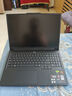 聯(lián)想拯救者R9000P 2025 AI元啟游戲筆記本電腦(銳龍9 8945HX 32G1T RTX5060 2.5K240Hz 黑)國(guó)家補(bǔ)貼20% 曬單實(shí)拍圖