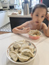 東上御品山東手打新鮮鲅魚餡餃子餡鲅魚肉含量≥90% 300g*6盒年貨源頭直發(fā) 曬單實(shí)拍圖