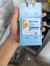 歐寶森4個(gè)裝200ml冰晶盒空調(diào)扇蓄冷循環(huán)使用母乳運(yùn)輸保鮮冰板冰磚冷風(fēng)機(jī) 曬單實(shí)拍圖