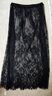 浪莎蕾絲內搭裙ins中長(cháng)款夏季無(wú)內襯旗袍半裙漢服網(wǎng)紗內搭半身裙 白色M(腰圍60-80cm) M 加長(cháng)款90c 曬單實(shí)拍圖