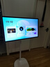 海信大白閨蜜機X8 Pro 32英寸4K 3H快充12H長續(xù)航 8核 8+256GB大平板 可移動電視 女生禮物 國家補貼 曬單實拍圖