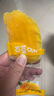 百草味一口芒果條450g 獨(dú)立包裝生椰香橙味芒果干蜜餞果干果脯休閑零食 曬單實(shí)拍圖
