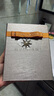 寶格麗（BVLGARI）綠意森林男士香水60ml香水禮盒 七夕情人節(jié)禮物生日禮物送男友 曬單實(shí)拍圖
