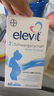 愛(ài)樂(lè)維（Elevit）活性葉酸片【2段】活性葉酸60片 elevit德國(guó)版孕婦備孕女士含DHA 曬單實(shí)拍圖