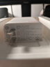 一加120W雙口氮化鎵充電器原裝兼容一加OPPO真我手機(jī)平板100/80W超級(jí)閃充筆記本電腦PD65W/45W蘋果通用 一加Max120W雙口全能充-皓月白 VOOC/PD/PPS/QC多協(xié)議 曬單實(shí)拍圖