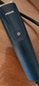飛利浦（PHILIPS）智能電動(dòng)理發(fā)器成人兒童電推子 生日禮物 七夕情人節(jié)禮物送男士送老公 HC3688 曬單實(shí)拍圖