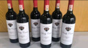 圖利斯法國原酒進口紅酒 圖利斯系列 干紅葡萄酒節(jié)日禮品 750ml 整箱6支 曬單實拍圖