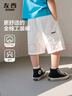左西童裝男童工裝短褲夏季兒童全棉中褲2025新款男孩夏裝透氣褲子 白色 110 建議身高110cm左右 曬單實(shí)拍圖