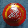 工字牌 紅色朱砂印泥印臺(tái)辦公橡皮章財(cái)務(wù)鐵殼裝書畫泥狀按手印泥巴狀印泥印油印泥 685朱砂印泥150g（直徑100mm） 曬單實(shí)拍圖