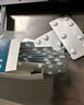 【原研進(jìn)口】保法止 非那雄胺片 1mg*84片/盒 曬單實(shí)拍圖