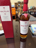 THE MACALLAN麥卡倫【官方正品】12年經(jīng)典雪莉桶單一麥芽蘇格蘭進(jìn)口洋酒威士忌 700ml*2 曬單實(shí)拍圖