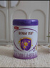 伊利金領(lǐng)冠菁護(hù)A2【超高乳鐵蛋白】幼兒奶粉3段(1-3歲)800g(全新升級(jí)) 曬單實(shí)拍圖