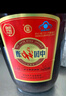 勁牌 中國勁酒 35度 5L 大桶量販裝 養(yǎng)生 自飲 送禮 曬單實(shí)拍圖