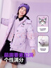 波司登反季冬季羽絨服兒童短款連帽加厚新國(guó)標(biāo)90絨商場(chǎng)同款外套 曬單實(shí)拍圖