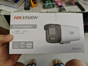 HIKVISION?？低暠O(jiān)控?cái)z像頭200萬poe供電AI人形偵測(cè)可錄音紅外夜視50米家用室外監(jiān)控器B12HV3-IA 4MM 曬單實(shí)拍圖