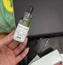 修麗可紫米30ml+AGE面霜48ml護(hù)膚品套裝玻色因緊致七夕禮物【全新升級(jí)】 曬單實(shí)拍圖
