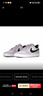 耐克（NIKE）COURT BOROUGH LOW 2 (GS) 運(yùn)動(dòng)鞋 BQ5448-005 36 曬單實(shí)拍圖