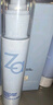 姬芮（ZA）恒潤舒緩水乳套裝（水+乳 改善粗糙皺紋 長效鎖水)送禮 曬單實(shí)拍圖