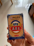 香港大藥房真菌王正品保障大藥房直售直播同款 1盒【體驗裝】不參與活動 曬單實拍圖