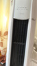 美的（Midea）空調(diào)立式圓柱柜機大三匹25年新款智行二代新一級能效變頻冷暖酷省電家用客廳以舊換新國家補貼20% 大3匹 一級能效 智行Ⅱ全新升級（大風(fēng)口） 曬單實拍圖