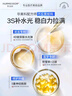 華美科 HURMEVKOR美白精華水377美白精華液祛斑淡斑精華液煙酰胺原液100%醫(yī) 曬單實(shí)拍圖