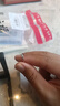 周六福鉑金鉆石戒指女NO MORE系列 傾言W0210507約10分 10號(hào)生日禮物 曬單實(shí)拍圖